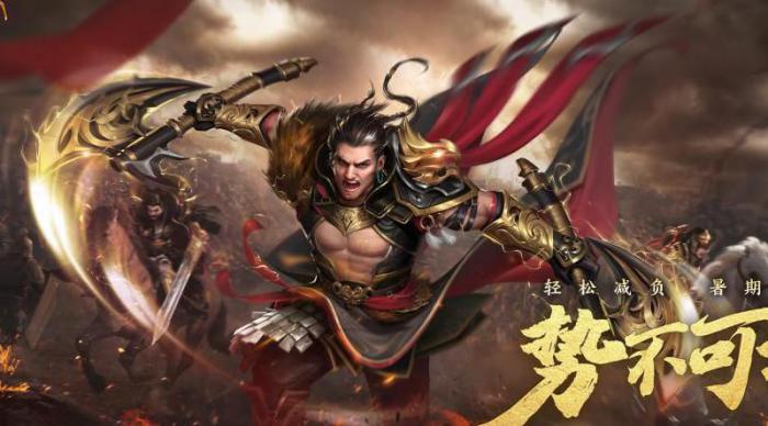 御龙在天绑银有什么用3