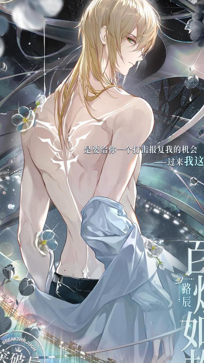 时空中的绘旅人画灵如何突破3