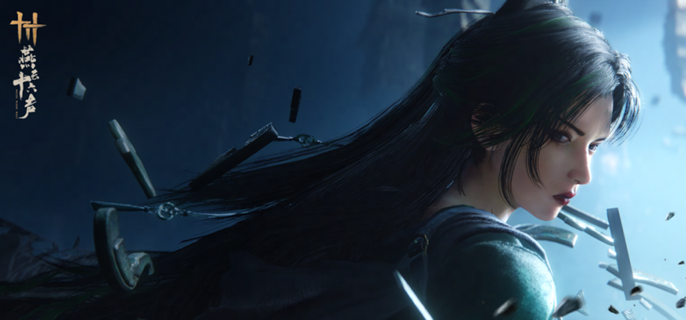 燕云十六声跑图效率怎么提升1