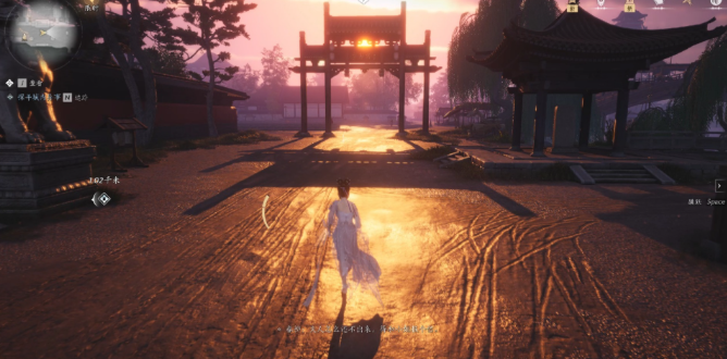 燕云十六声跑图效率怎么提升2