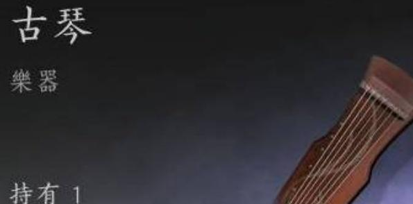 燕云十六声燕云甲怎么获得3