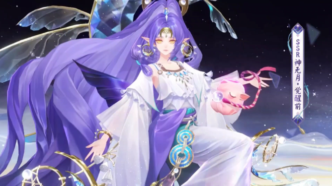 阴阳师神无月值得养吗2