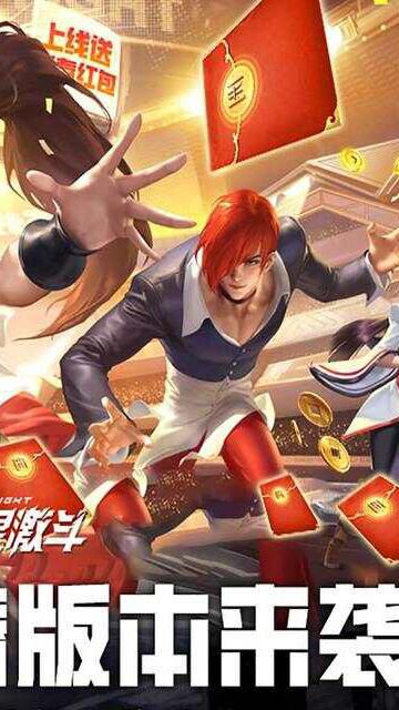 全明星激斗多久算回归_全明星激斗多久算回归角色