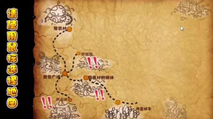 勇者之路精灵物语怎么获得精灵1