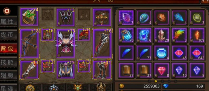 全民奇迹2缜密头脑第四步需要多长时间完成1