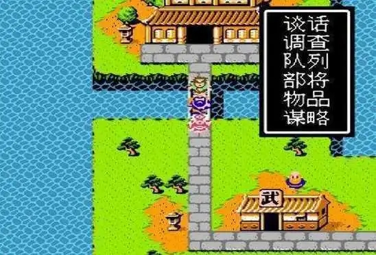 吞食天地2西蜀阵容需要注意哪些技能的搭配2