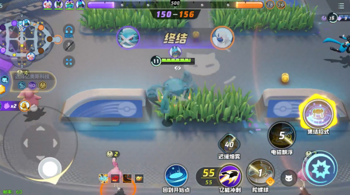 宝可梦大集结巨金怪招式怎么搭配1