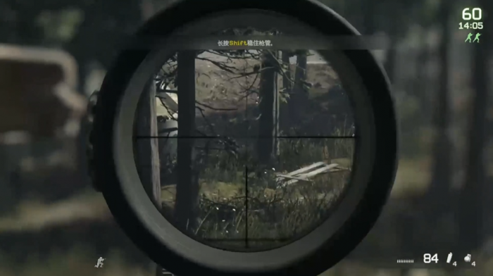 使命召唤4热浪来袭老兵怎么过2