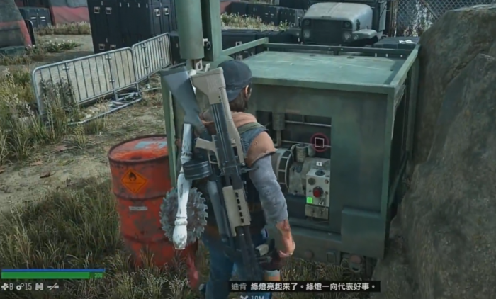 往日不再锯木厂发电机在哪1