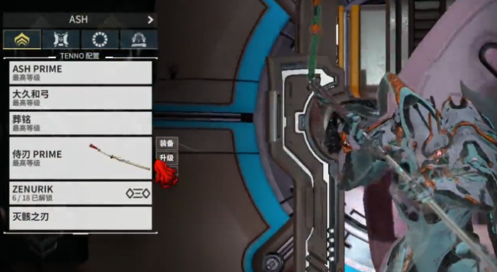 星际战甲猴子武器有什么推荐3