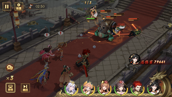 放开那三国3怎么能防刺客3