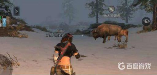 明日之后第三季兽角在哪获得?3