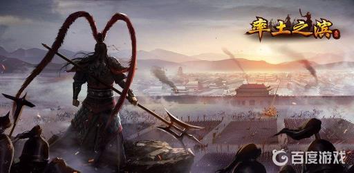 率土之滨配将模拟器叫什么名字?_率土配将模拟器小助手叫什么