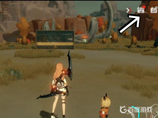 幻塔cdk怎么兑换?2