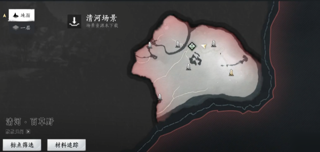 燕云十六声百草野怎么进入2