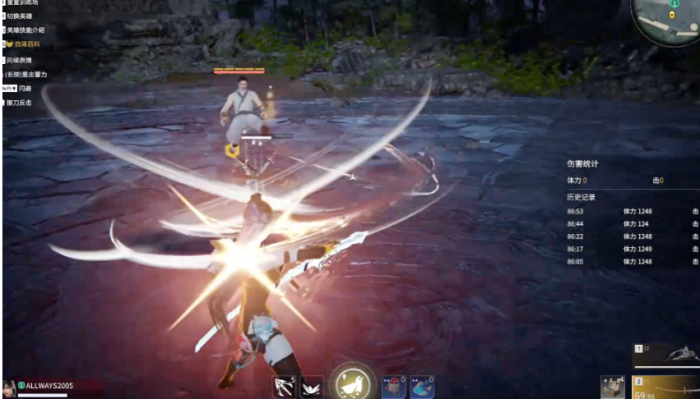 永劫无间的太刀连招怎么用3