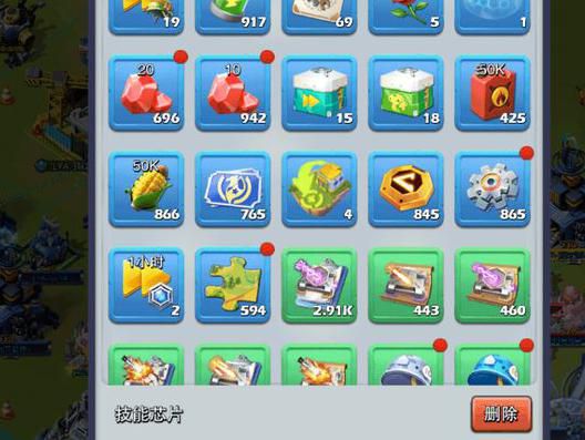 口袋奇兵采金设施怎么用1