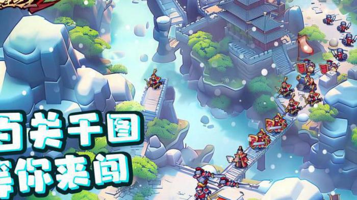 塔王之王2什么样的英雄好一点啊2