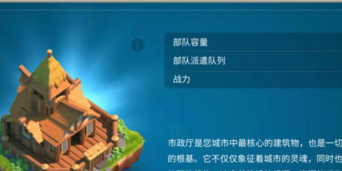 万国觉醒怎么拉一个兵1