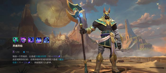 英雄联盟手游哪个射手可选择寒冰1