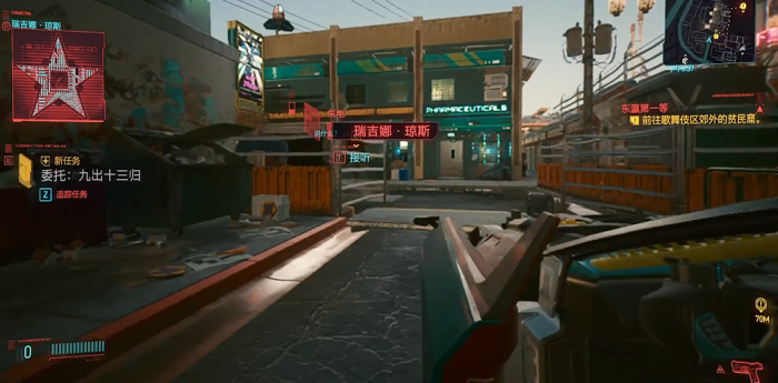 赛博朋克2077东瀛第一等任务怎么做1