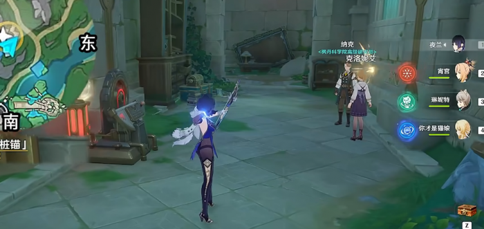 原神员工宿舍怎么开3