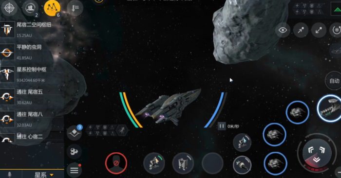 第二银河怎么选择出身3