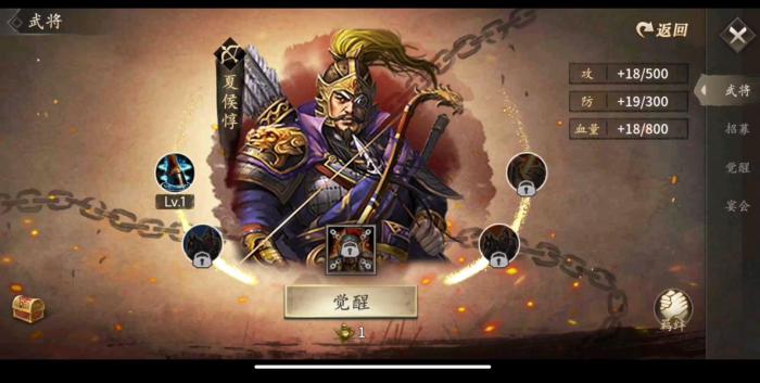 攻城掠地围城任务何时开始触发1