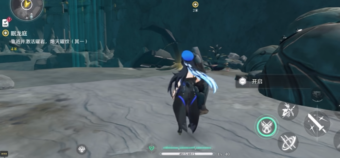 鸣潮眠龙庭怎么出去2