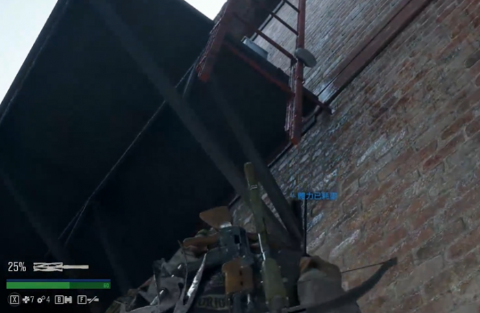 往日不再取得里斯顿刀怎么进去2