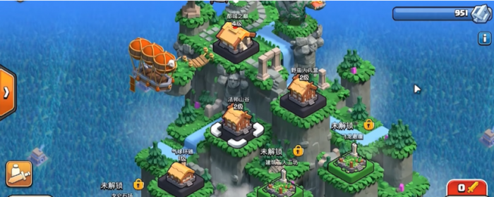 部落冲突如何解锁部落都城1