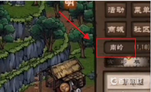 光遇文皇经100级以后怎么升级?2