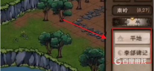 光遇文皇经100级以后怎么升级?6