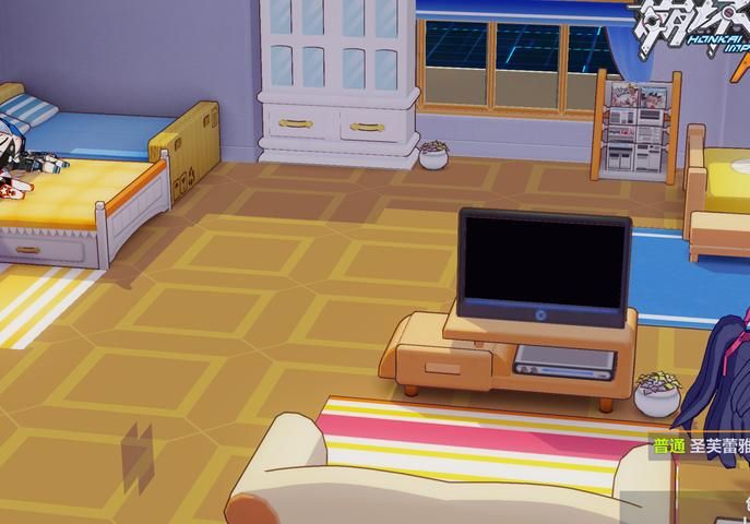 崩坏三宿舍家具蓝图怎么解锁1