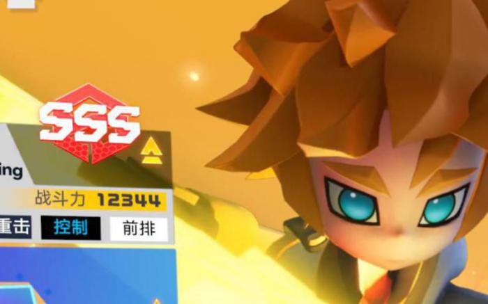 凹凸世界手游破茧角色哪个最强1