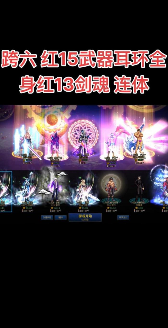 dnf暗黑之潮选哪套好_暗黑之潮攻略网 dnf暗黑之潮选哪套好_暗黑之潮攻略网