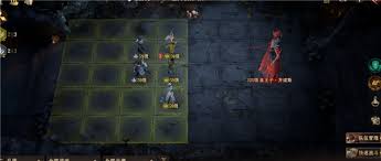 龙息神寂诅咒墓穴59级挑战难度2怎么通关2