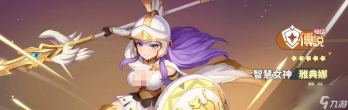 《龙魂旅人》光龙阵容搭配攻略5