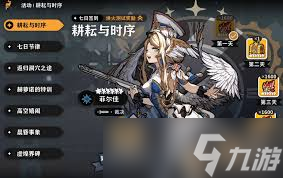 华夏千秋商人值得买的商品有什么_华夏千秋什么意思