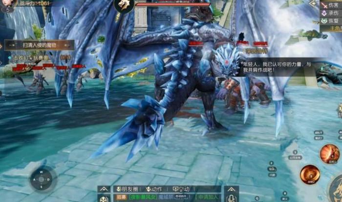 神魔大陆魔武怎么获得的2