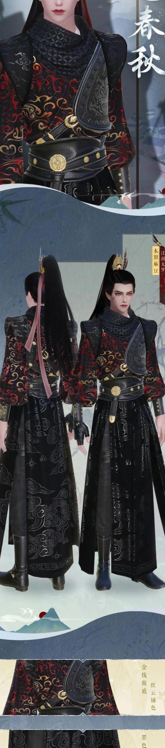 一梦江湖在哪里签到_一梦江湖求签