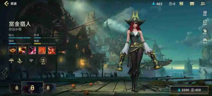 英雄联盟手游装备可在哪里购买2