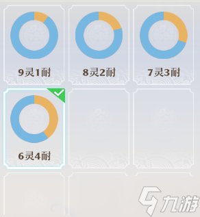 梦幻新诛仙法系青云门新手上手攻略3