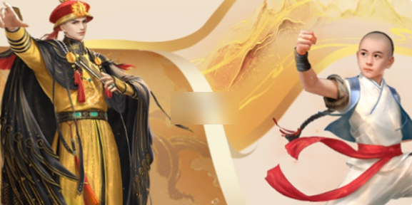 叫我万岁爷怎么生一品1