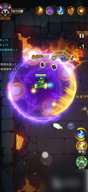 剑与黎明什么技能最强2