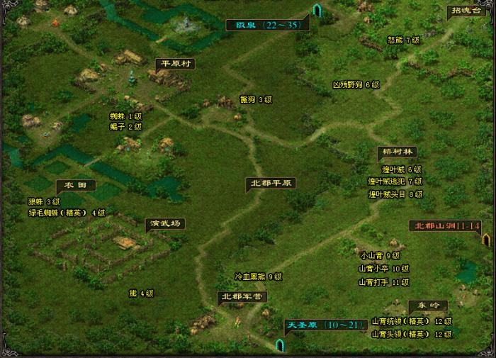 qq华夏怎么设置全屏2