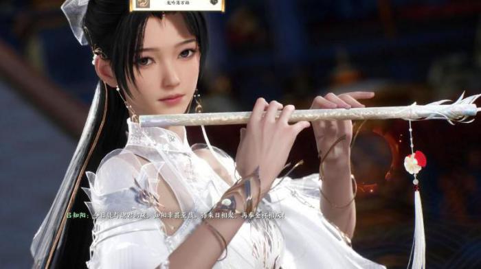 8g运行内存能玩诛仙世界吗3