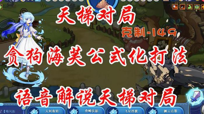 洛克王国破局怎么打_洛克王国破解术 洛克王国破局怎么打_洛克王国破解术