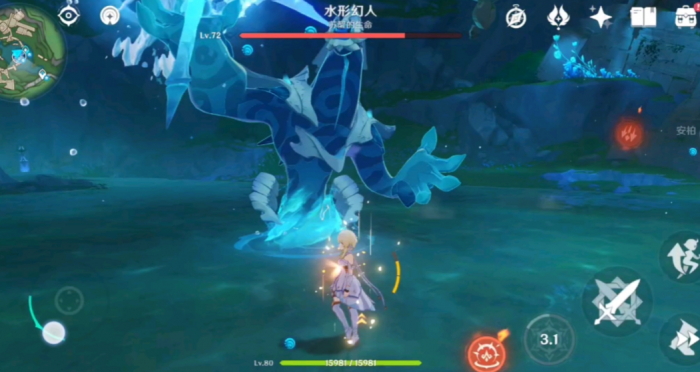 原神水形幻人怎么打3