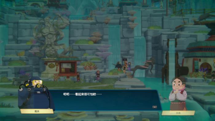 潜水员戴夫鲛人族哨所怎么去3